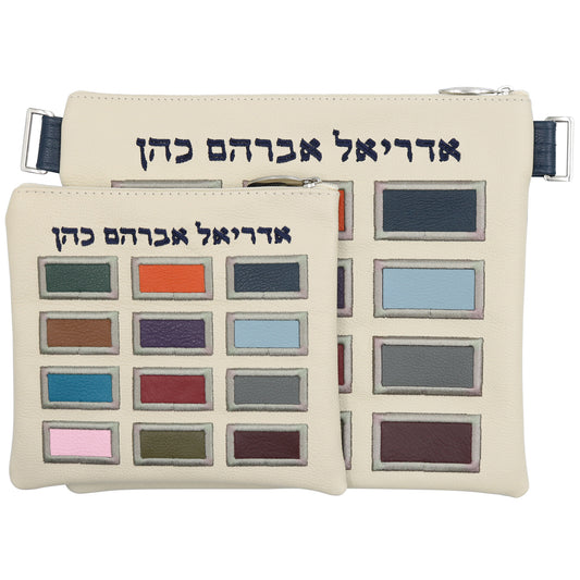 Custom Leather Tallit / Tefillin Bag Style #5000-A1