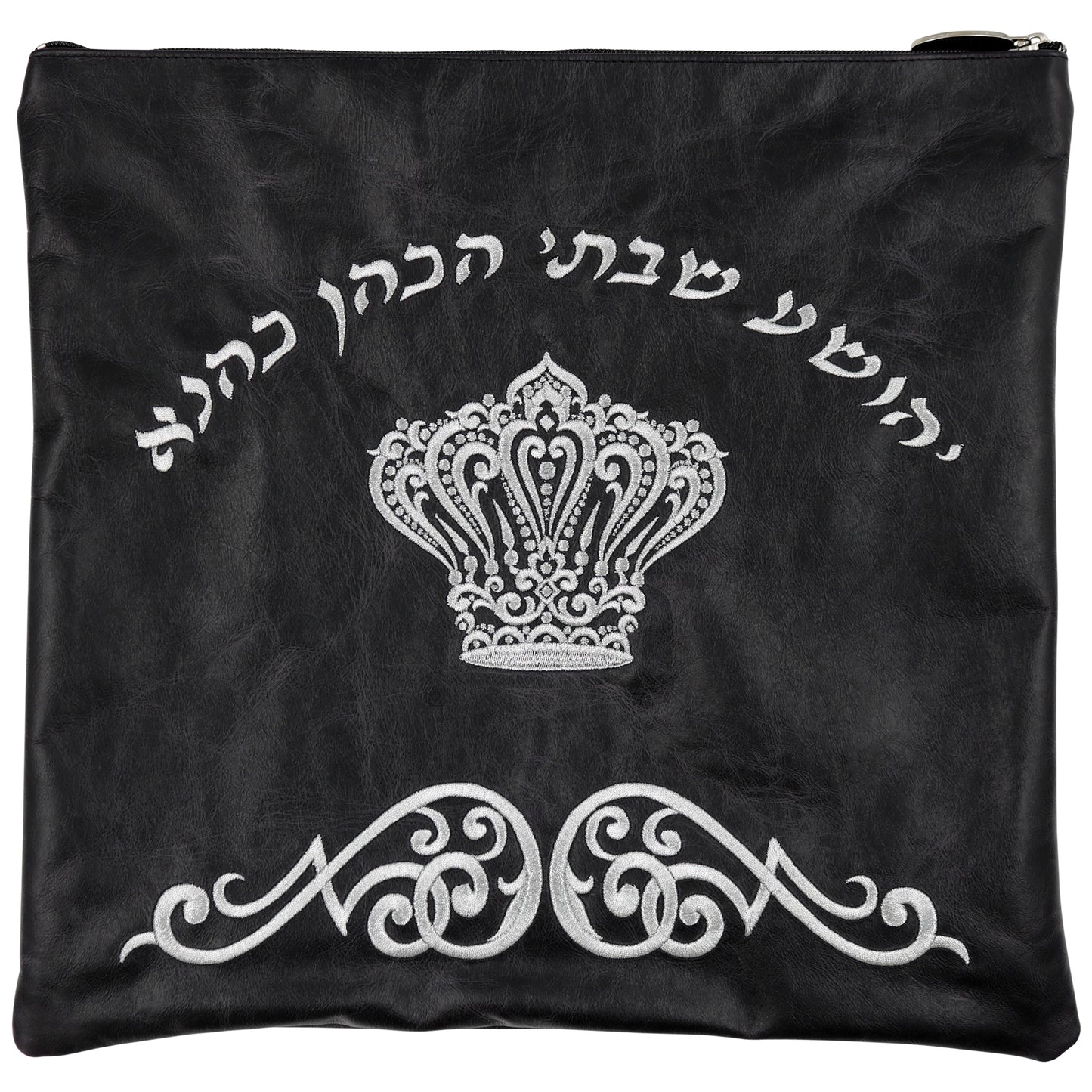 Custom Leather Tallit / Tefillin Bag Style #5002-A1