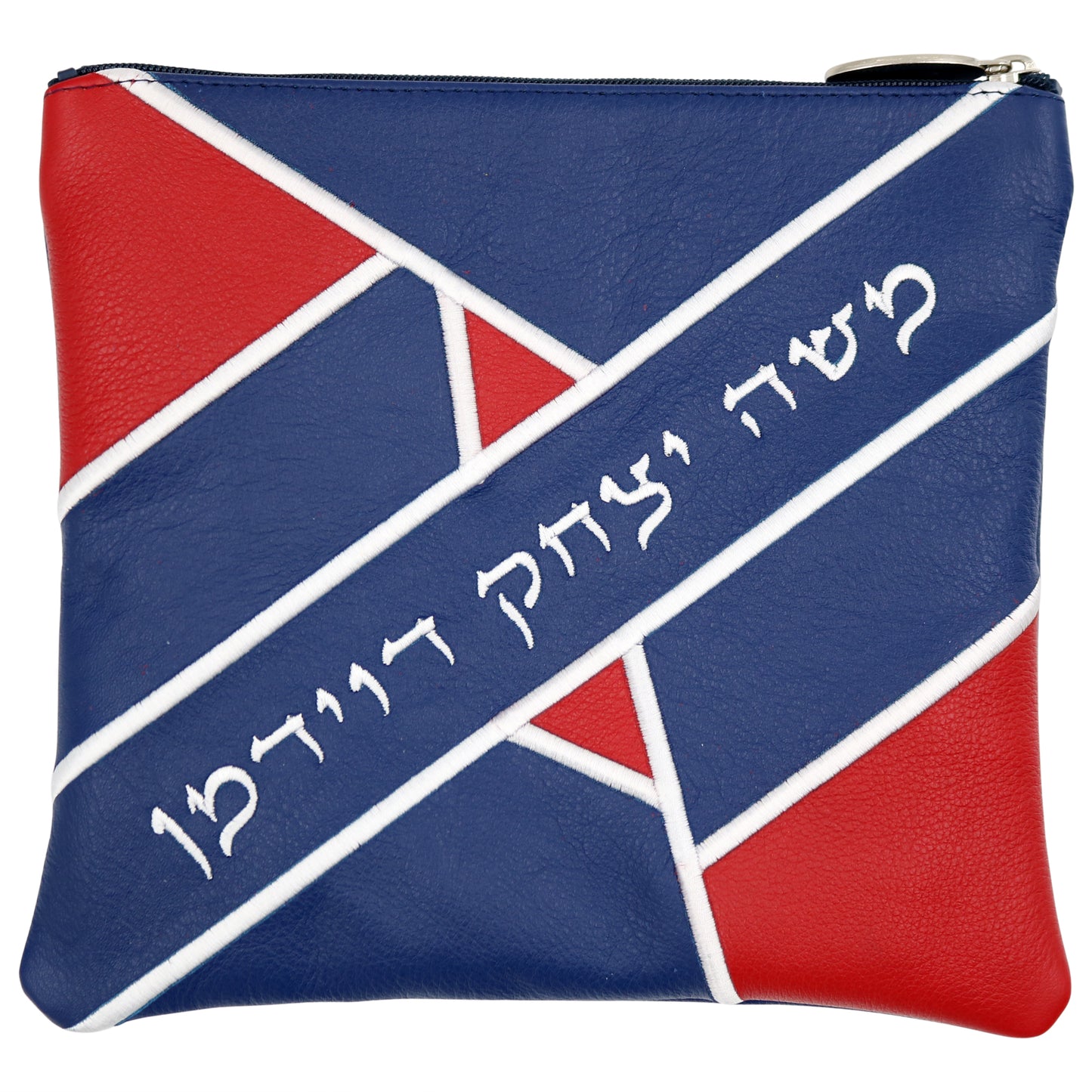 Custom Leather Tallit / Tefillin Bag Style #5050-A1