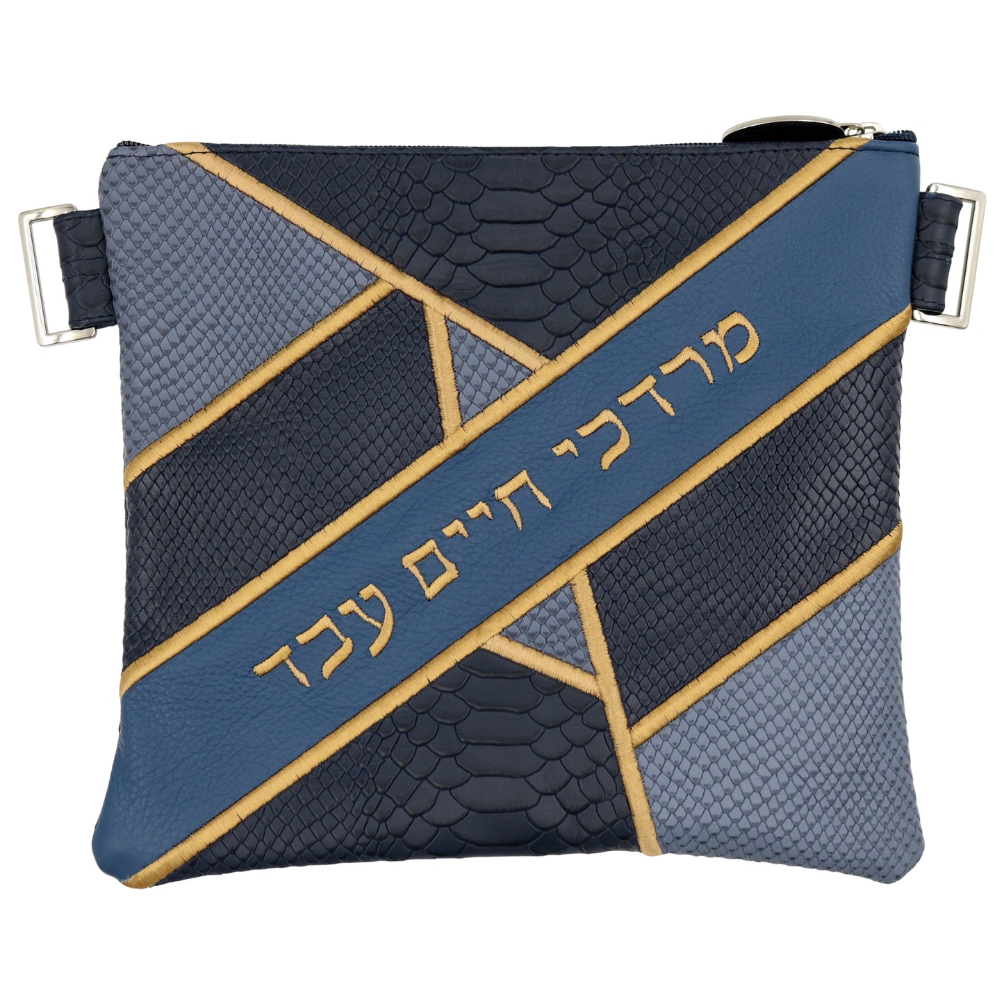 Custom Leather Tallit / Tefillin Bag Style #5050-B1