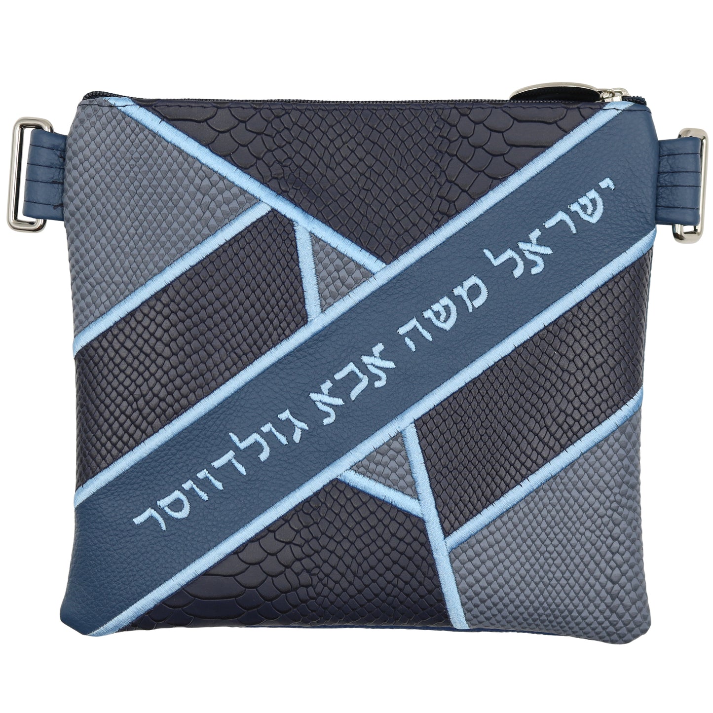 Custom Leather Tallit / Tefillin Bag Style #5050-B2