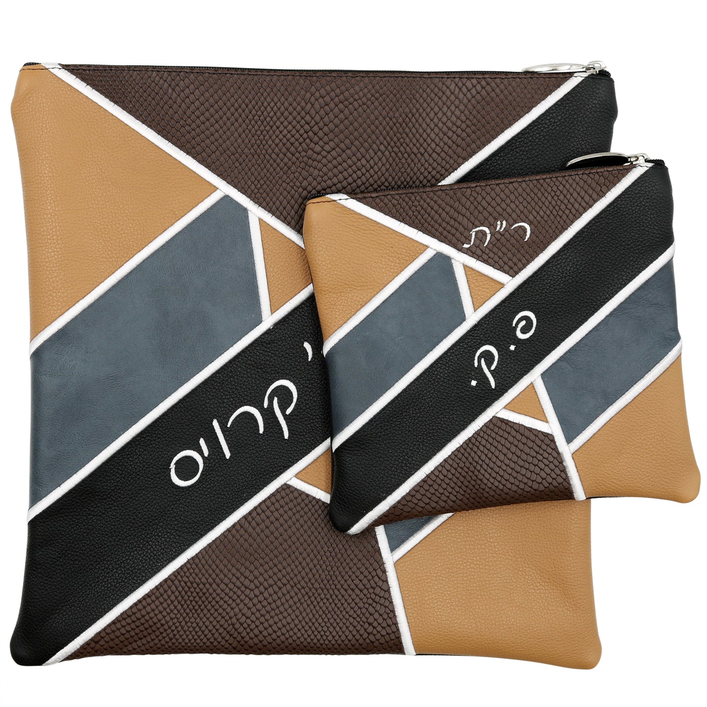 Custom Leather Tallit / Tefillin Bag Style #5050-B3