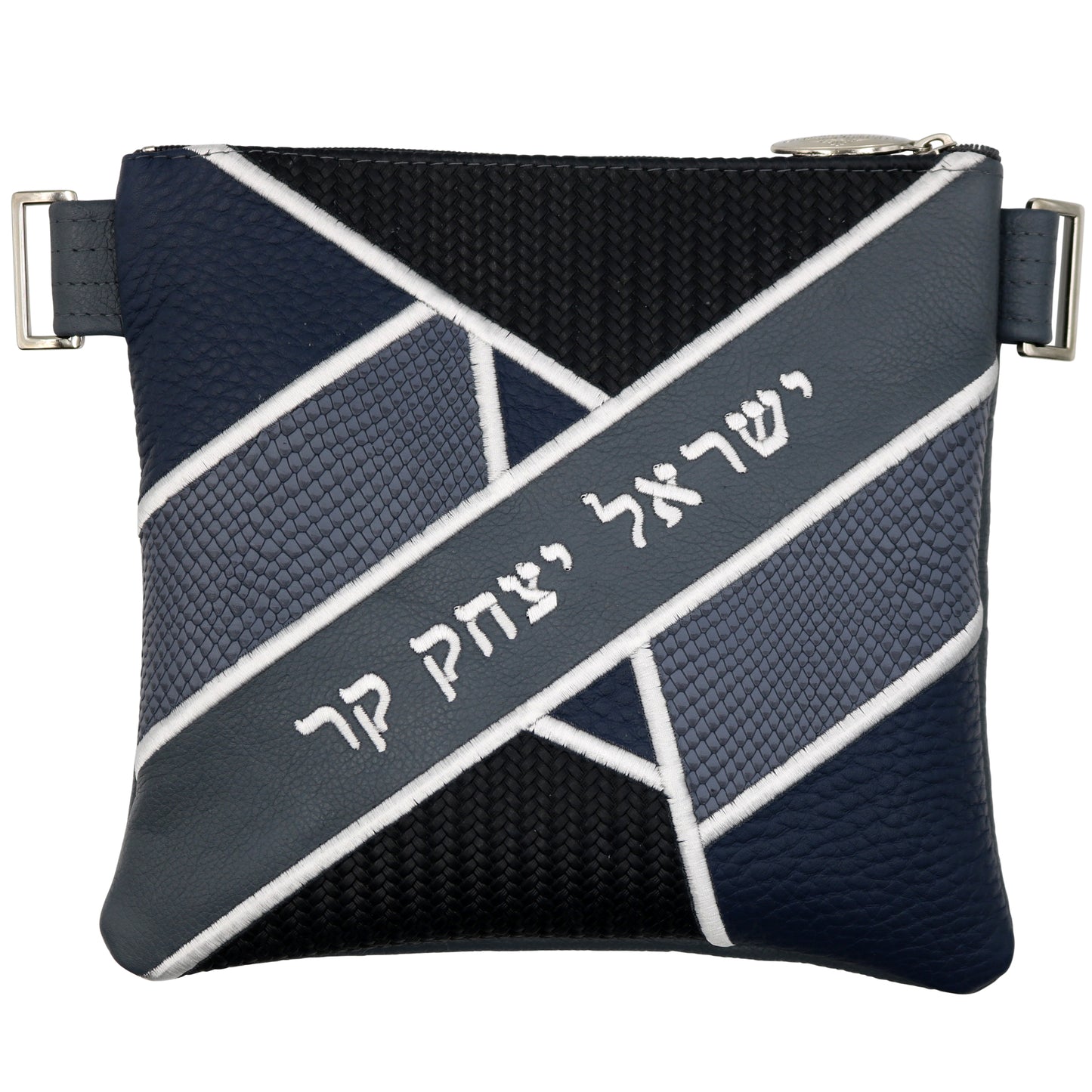 Custom Leather Tallit / Tefillin Bag Style #5050-B4