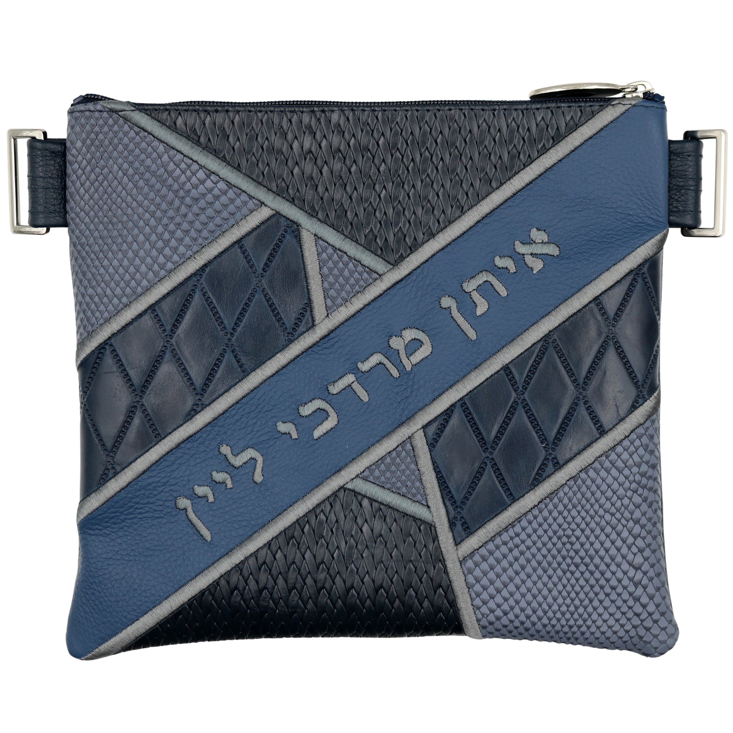 Custom Leather Tallit / Tefillin Bag Style #5050-B5