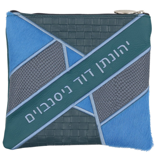Custom Leather Tallit / Tefillin Bag Style #5050-C1