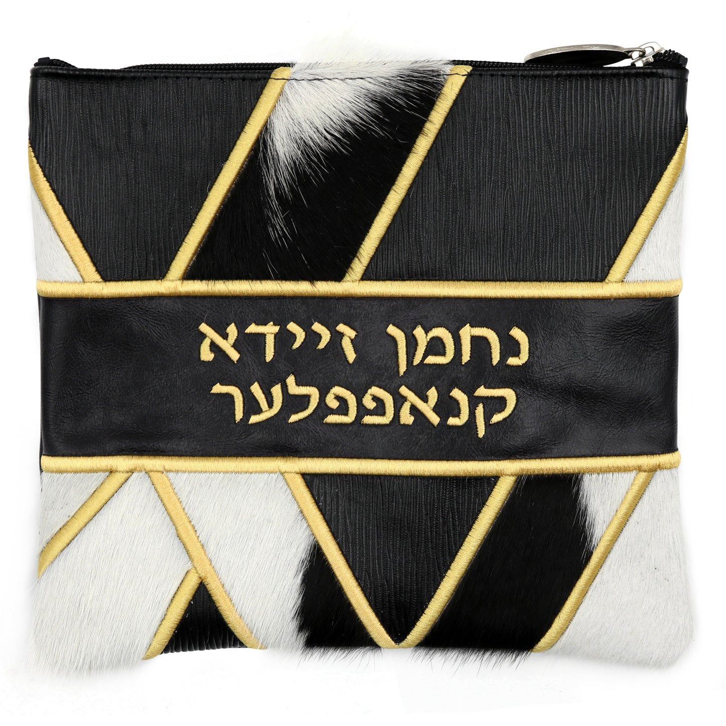 Custom Leather Tallit / Tefillin Bag Style #5057-C1