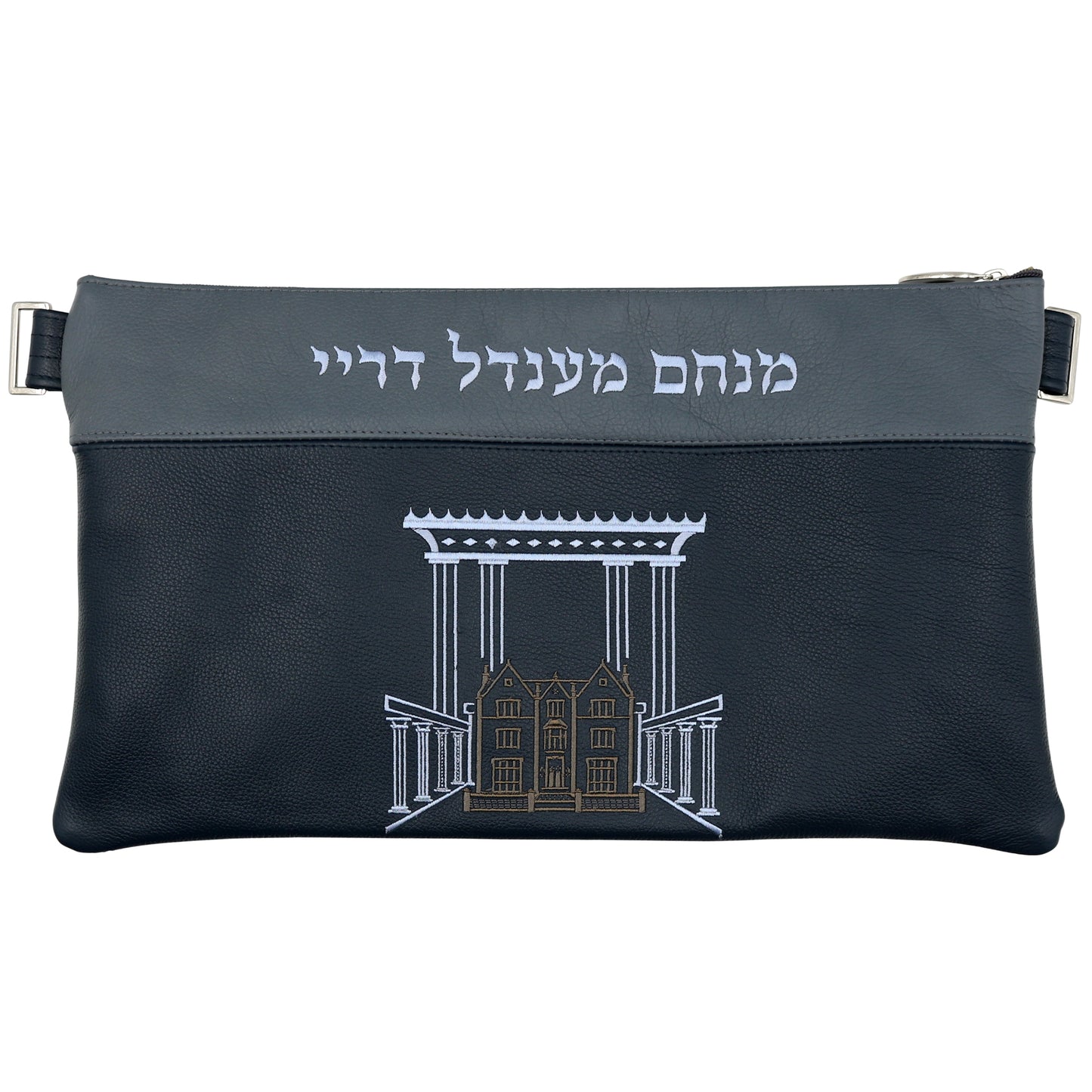 Custom Leather Tallit / Tefillin Bag Style #5058-A1
