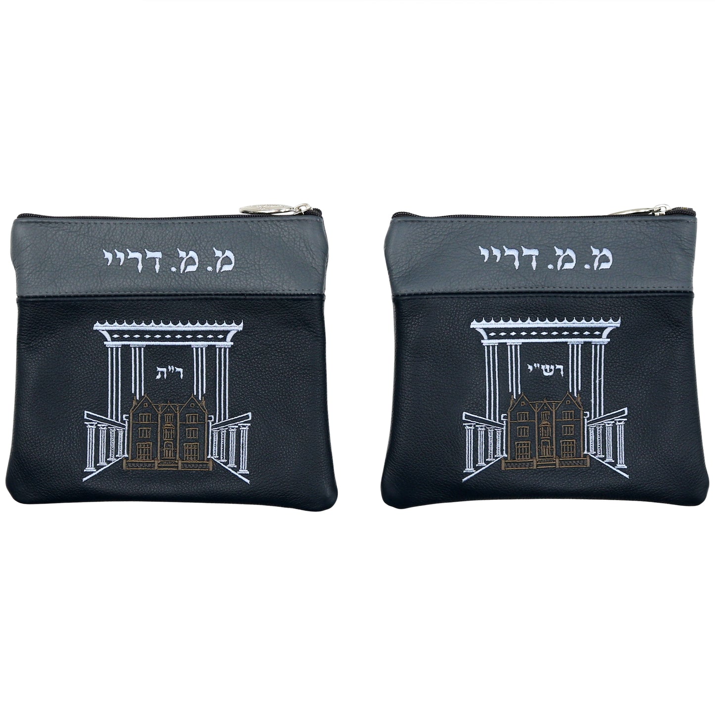 Custom Leather Tallit / Tefillin Bag Style #5058-A1