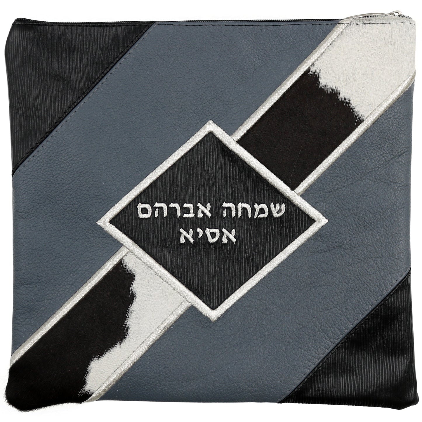 Custom Leather Tallit / Tefillin Bag Style #5059-C1