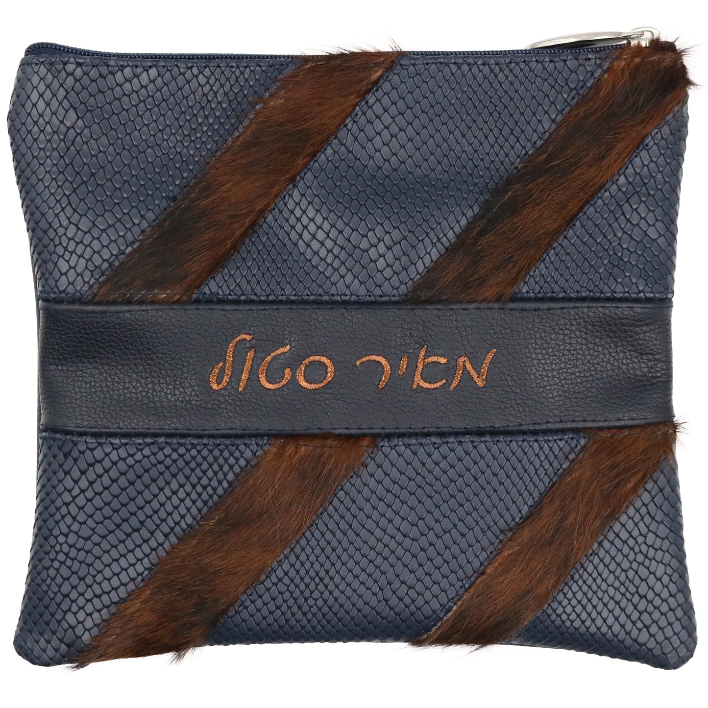 Custom Leather Tallit / Tefillin Bag Style #5060-C1