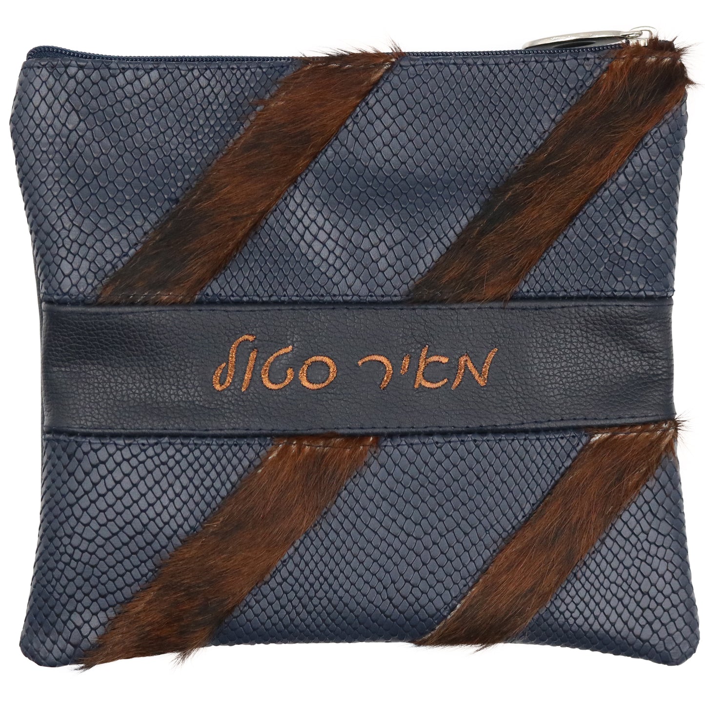 Custom Leather Tallit / Tefillin Bag Style #5060-C1