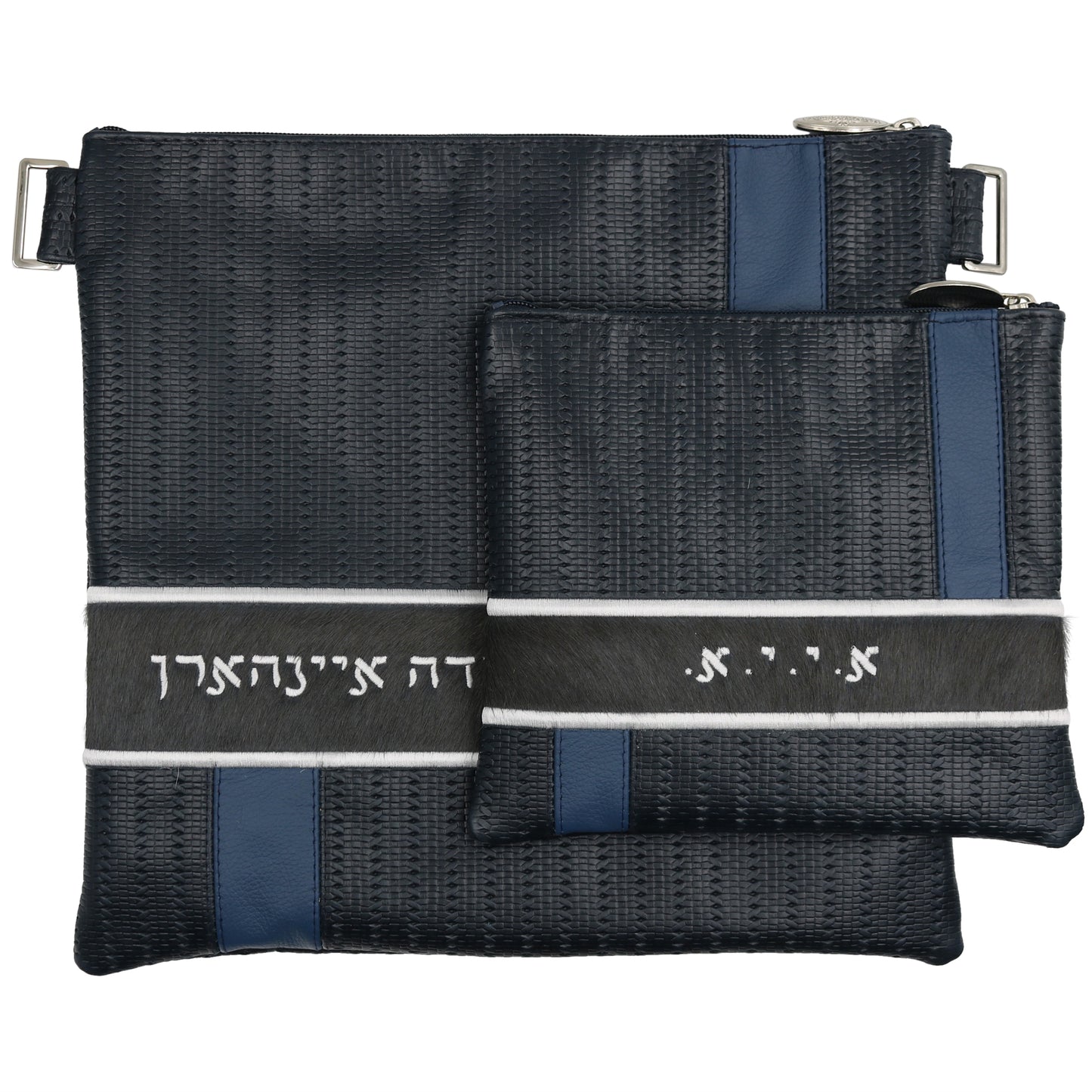 Custom Leather Tallit / Tefillin Bag Style #5062-B1