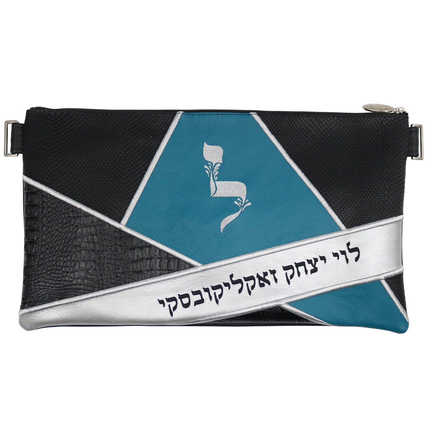 Custom Leather Tallit / Tefillin Bag Style #5063-B1