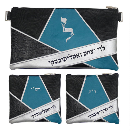 Custom Leather Tallit / Tefillin Bag Style #5063-B1