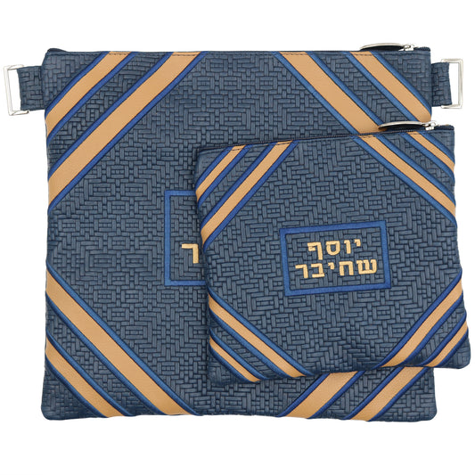 Custom Leather Tallit / Tefillin Bag Style #5064-B1