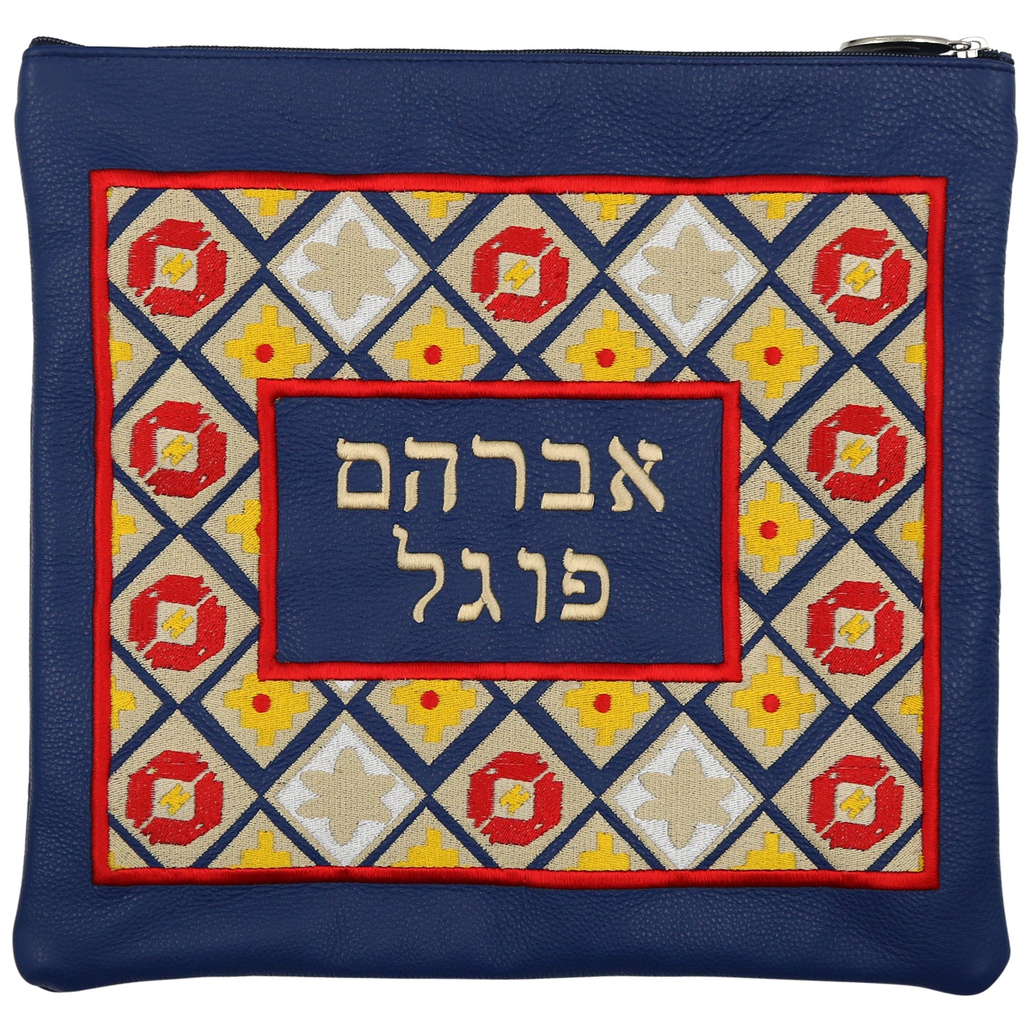 Custom Leather Tallit / Tefillin Bag Style #5065-A1