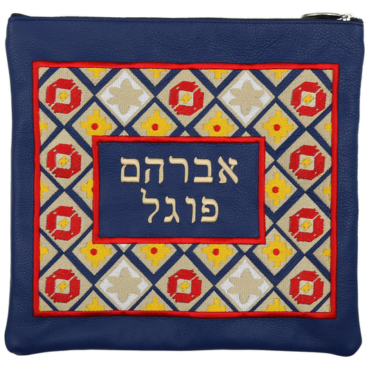 Custom Leather Tallit / Tefillin Bag Style #5065-A1