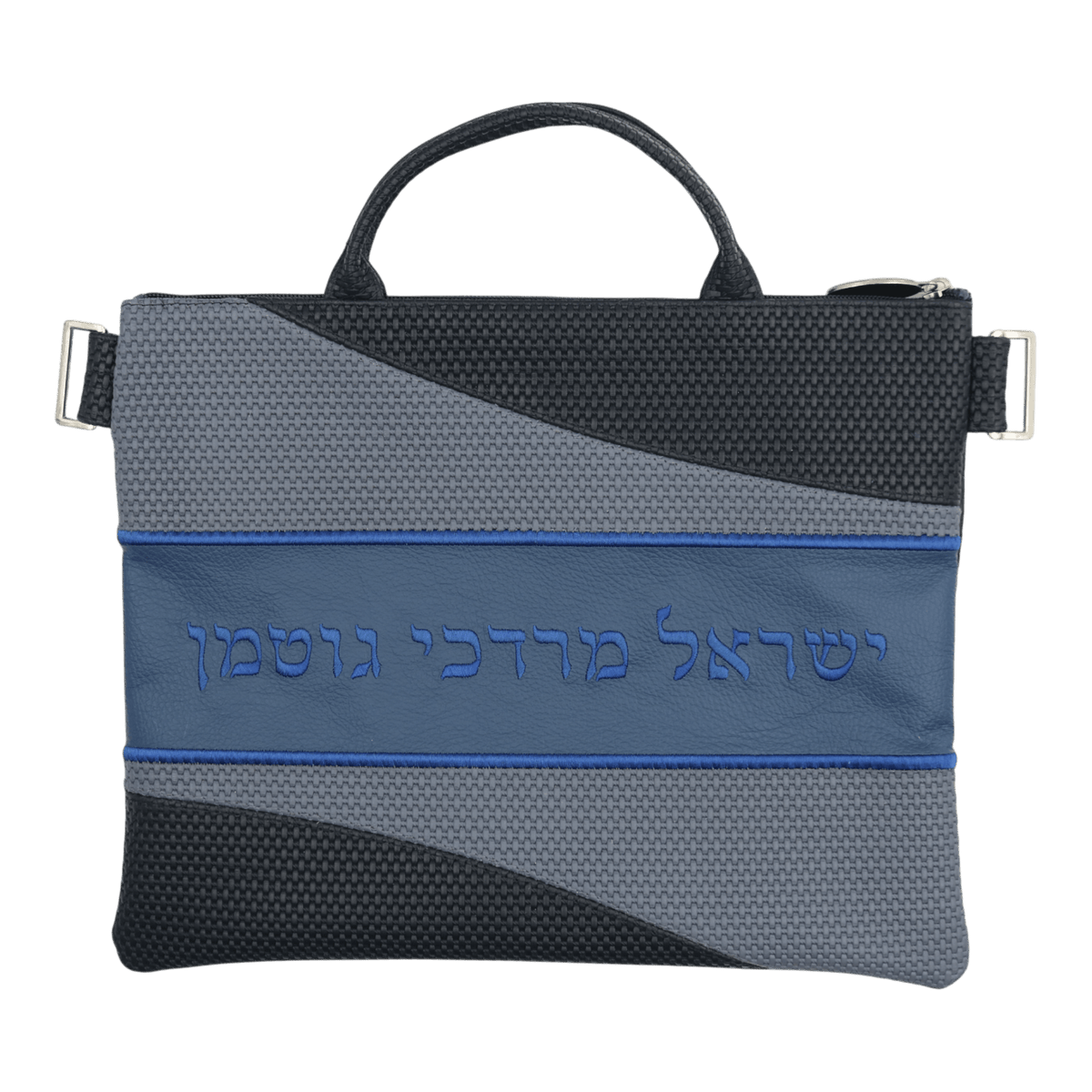 Custom Leather Tallit / Tefillin Bag Style #5068-B1