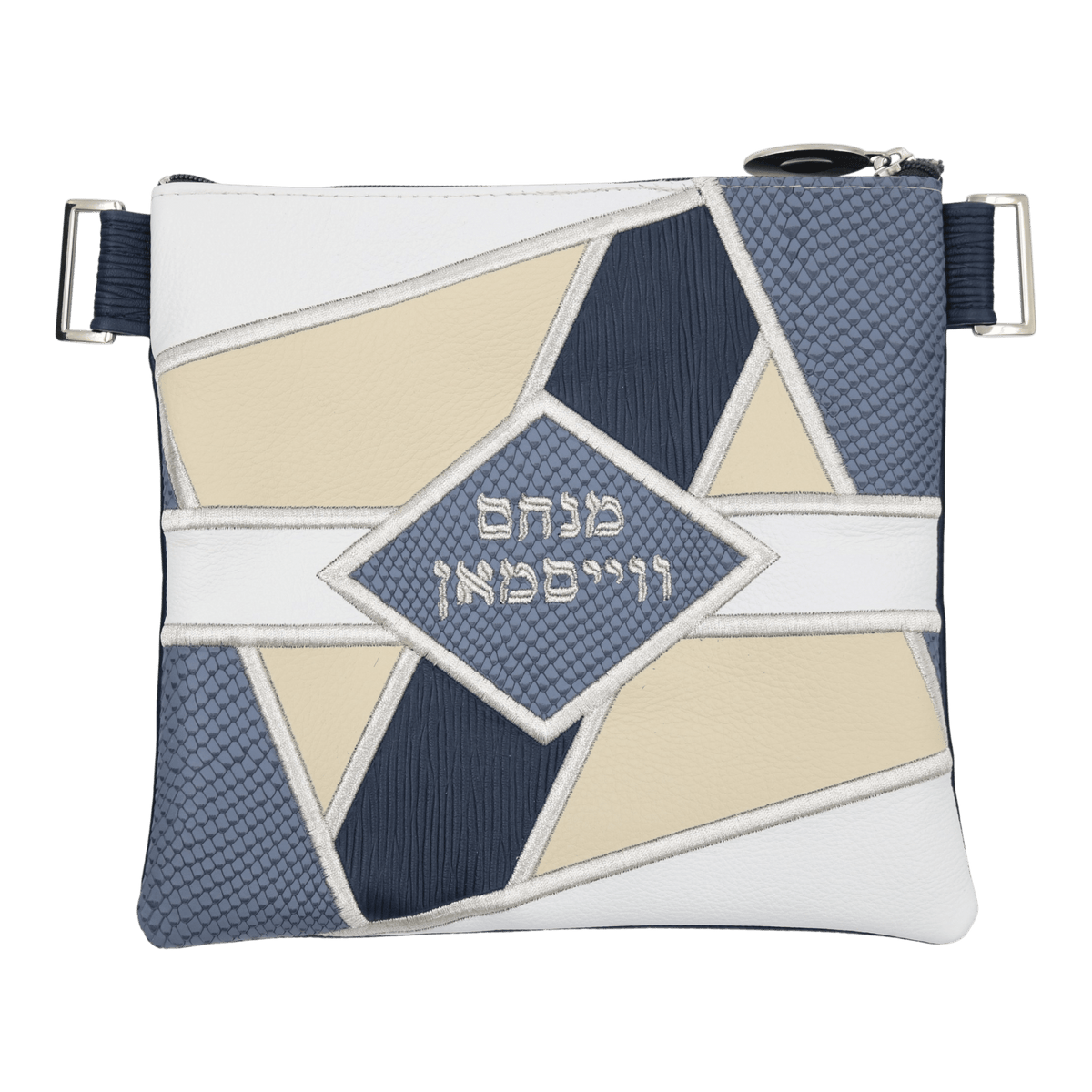 Custom Leather Tallit / Tefillin Bag Style #5074-B1