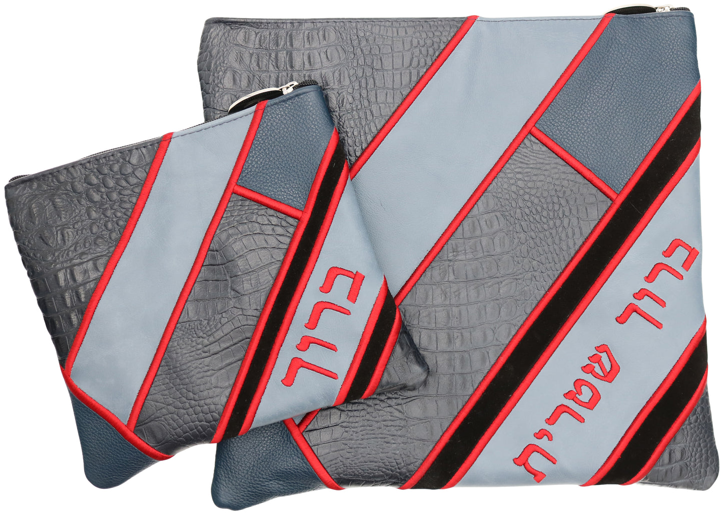 Custom Leather Tallit / Tefillin Bag Style #5075-B1