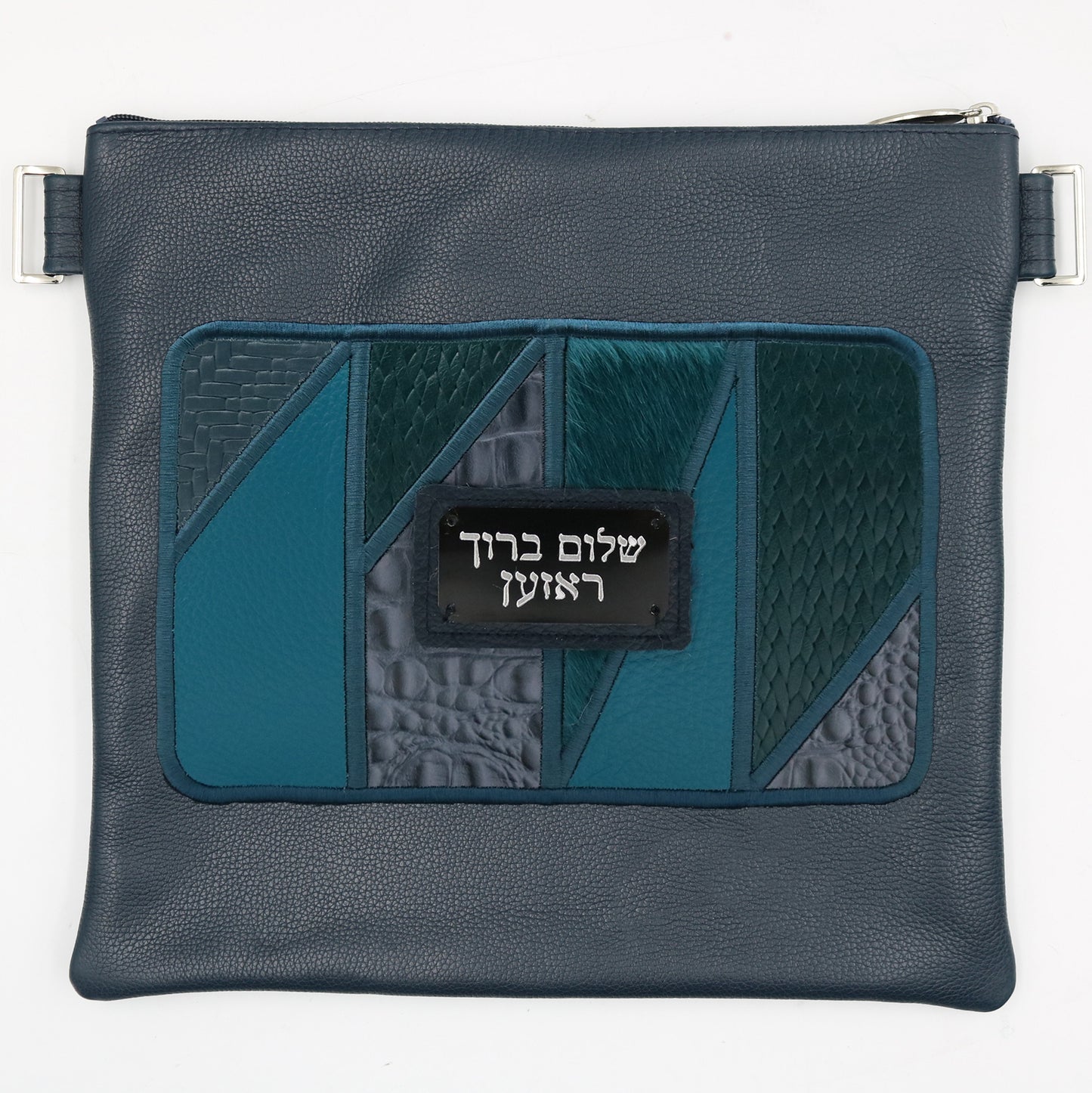 Custom Leather Tallit / Tefillin Bag Style #5078-C1