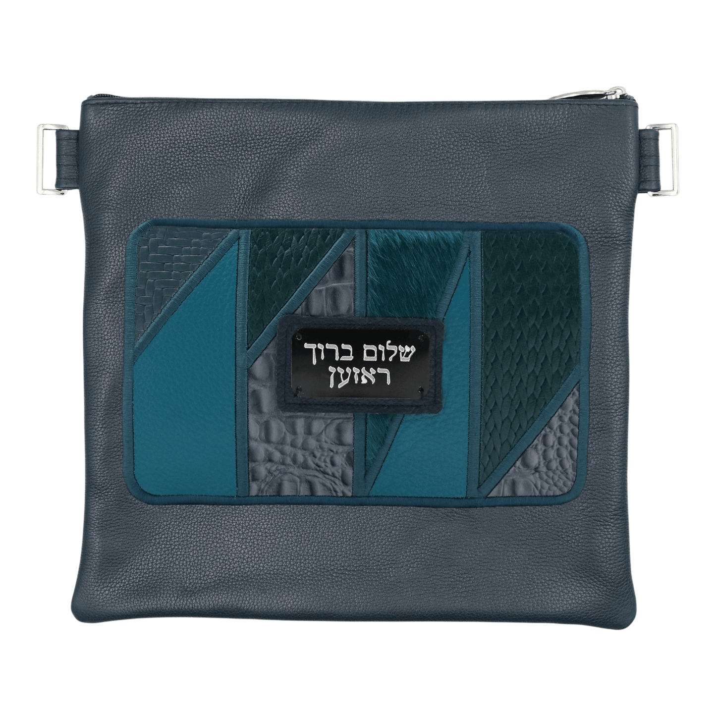 Custom Leather Tallit / Tefillin Bag Style #5078-C1