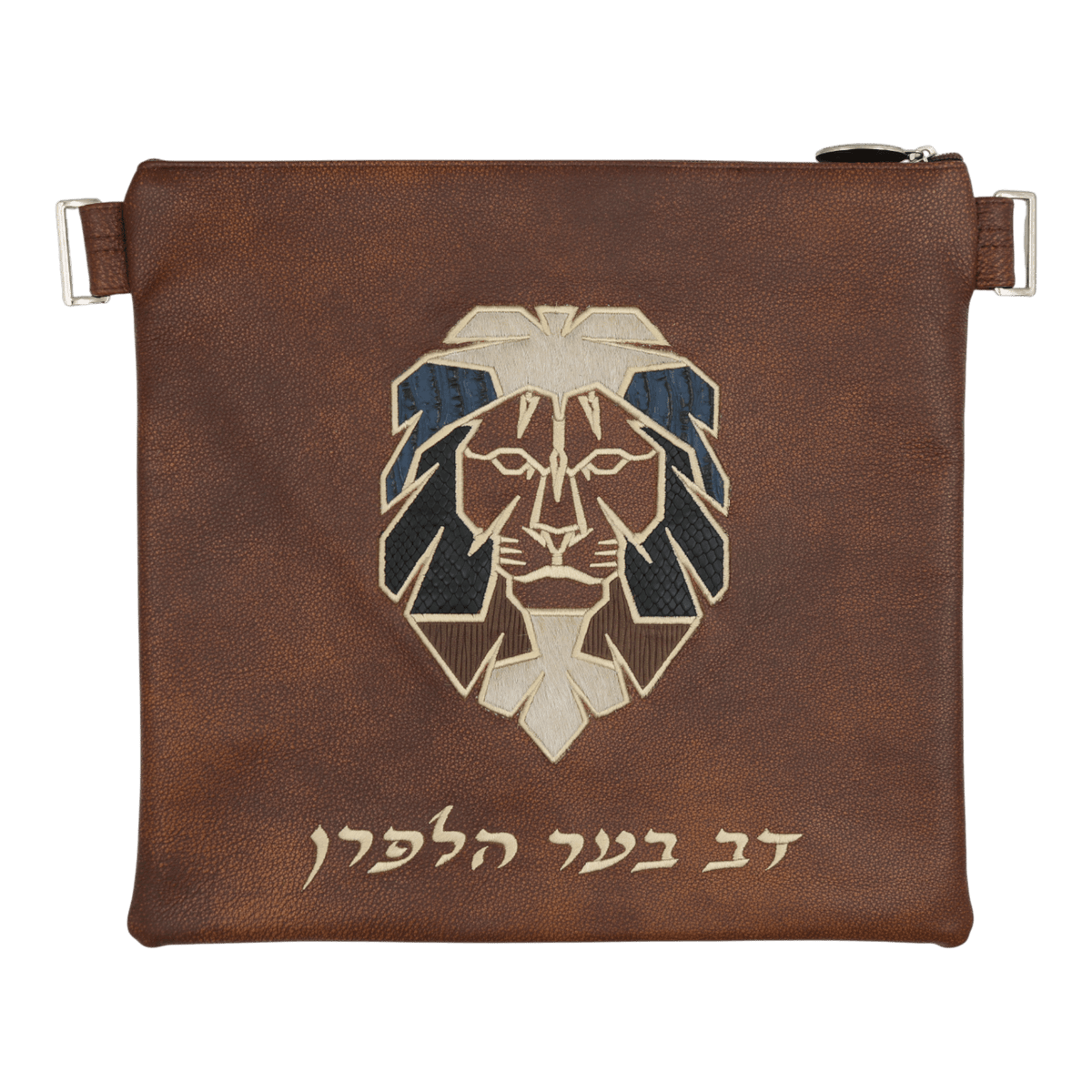 Custom Leather Tallit / Tefillin Bag Style #5084-C1