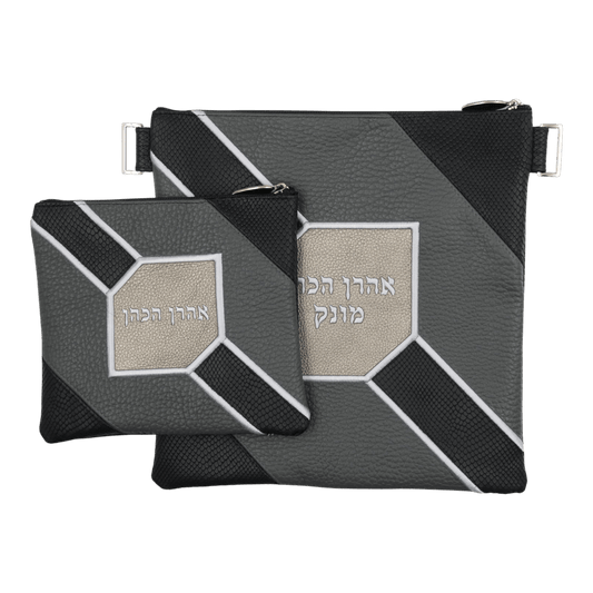 Custom Leather Tallit / Tefillin Bag Style #5086-B1