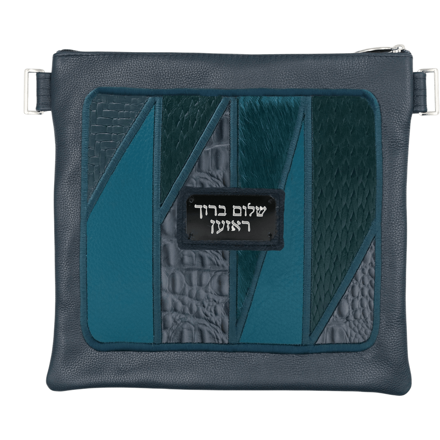 Custom Leather Tallit / Tefillin Bag Style #5089-C1