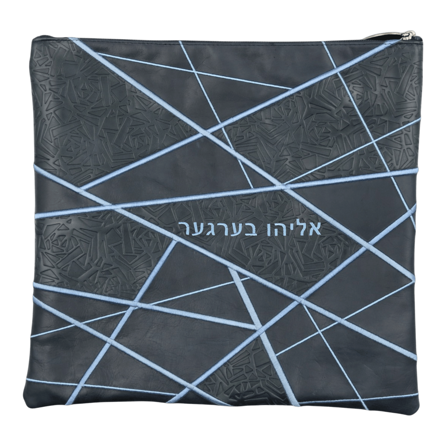 Custom Leather Tallit / Tefillin Bag Style #5091-B1