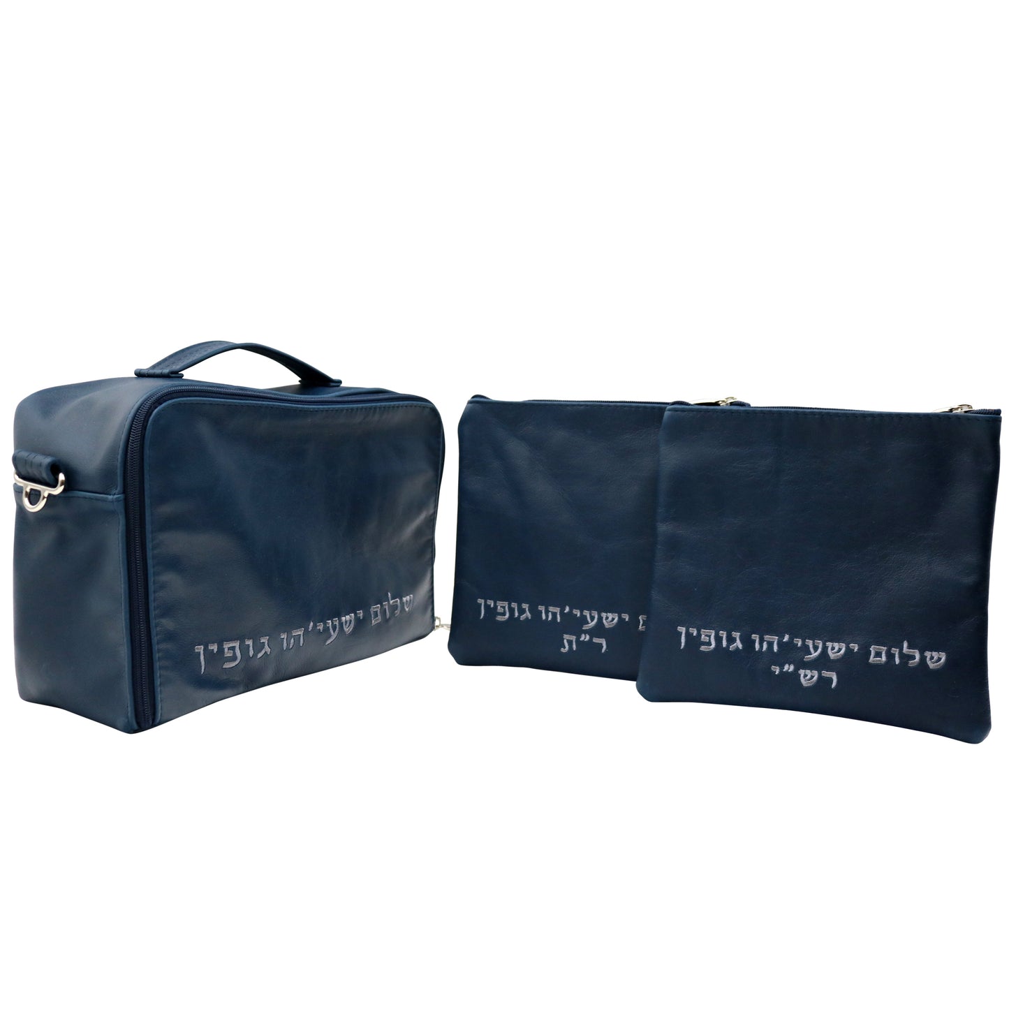 Custom Leather Travel Tallit / Tefillin Bag Style #6000-A12