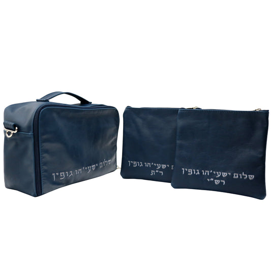 Custom Leather Travel Tallit / Tefillin Bag Style #6000-A12