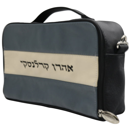 Custom Leather Travel Tallit / Tefillin Bag Style #6000-A14