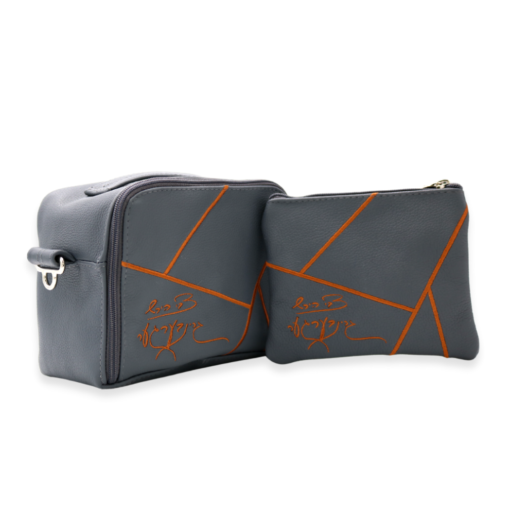 Custom Leather Travel Tallit / Tefillin Bag Style #6000-A2