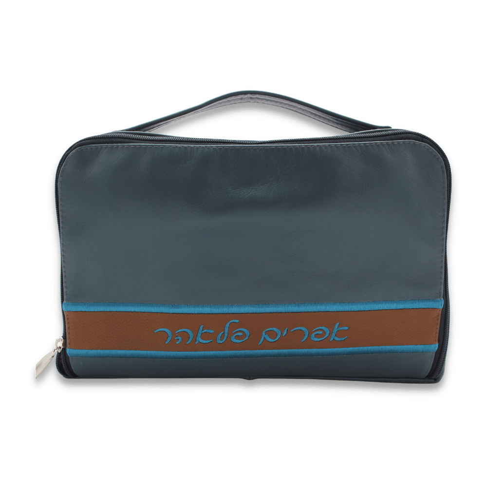 Custom Leather Travel Tallit / Tefillin Bag Style #6000-A3