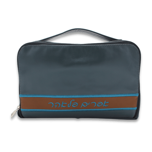 Custom Leather Travel Tallit / Tefillin Bag Style #6000-A3