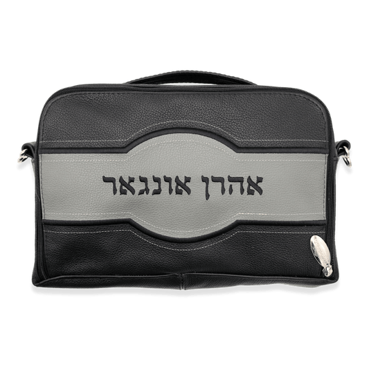 Custom Leather Travel Tallit / Tefillin Bag Style #6000-A6