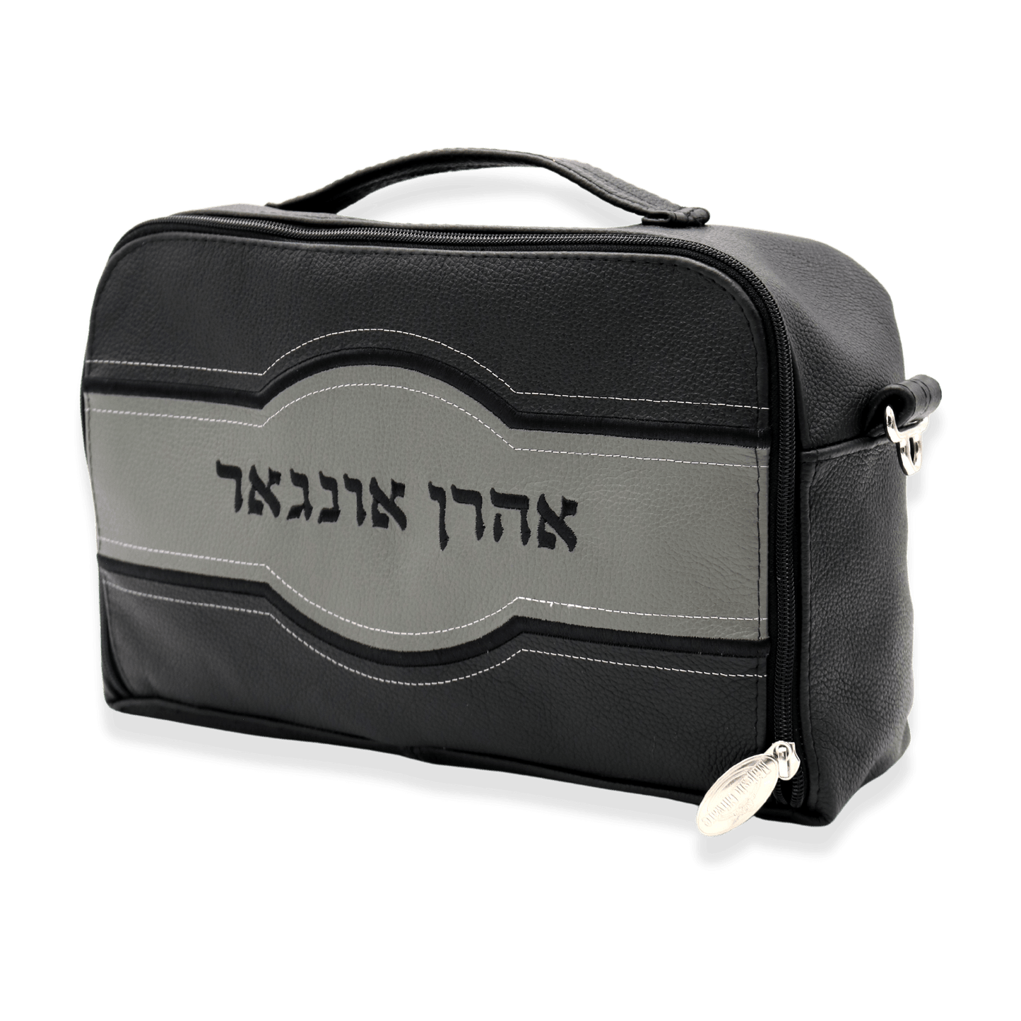 Custom Leather Travel Tallit / Tefillin Bag Style #6000-A6