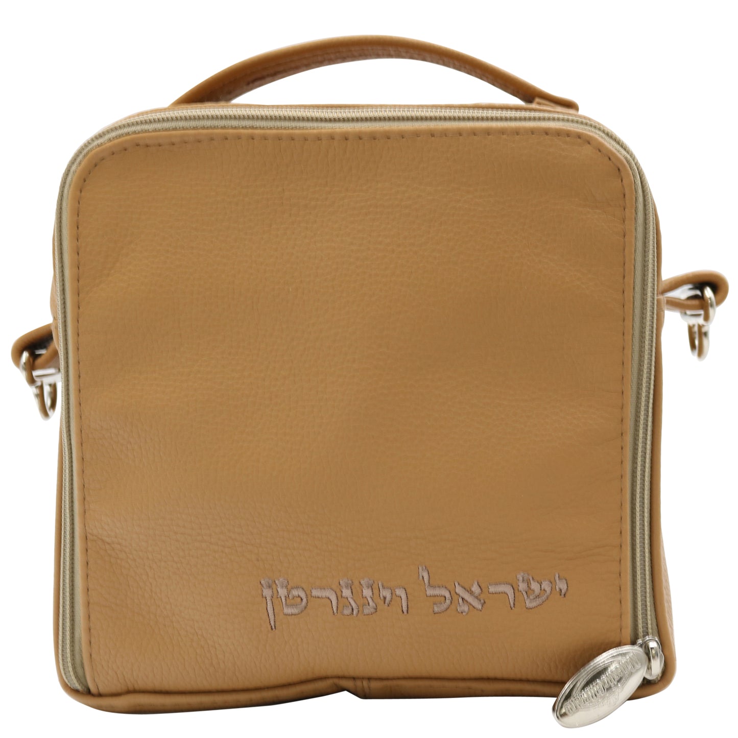 Custom Leather Travel Tallit / Tefillin Bag Style #6000-A8
