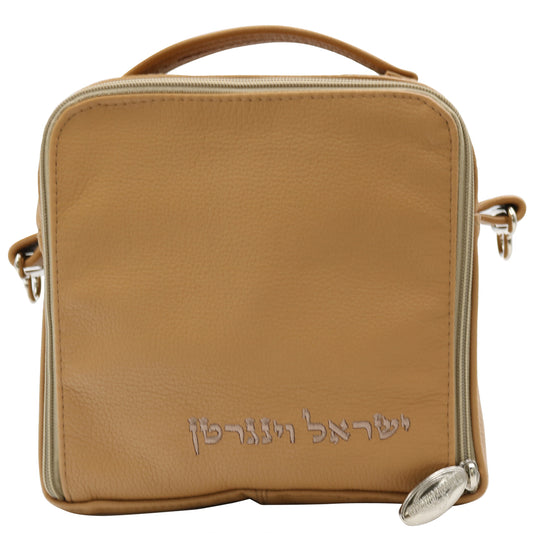 Custom Leather Travel Tallit / Tefillin Bag Style #6000-A8