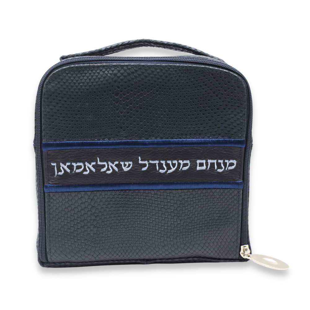 Custom Leather Travel Tallit / Tefillin Bag Style #6000-B10