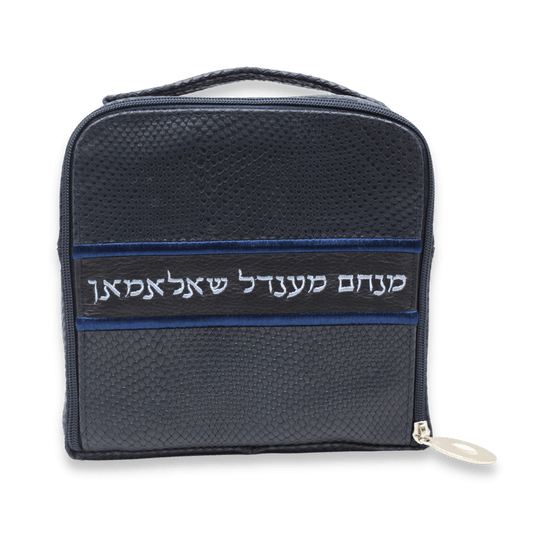 Custom Leather Travel Tallit / Tefillin Bag Style #6000-B10