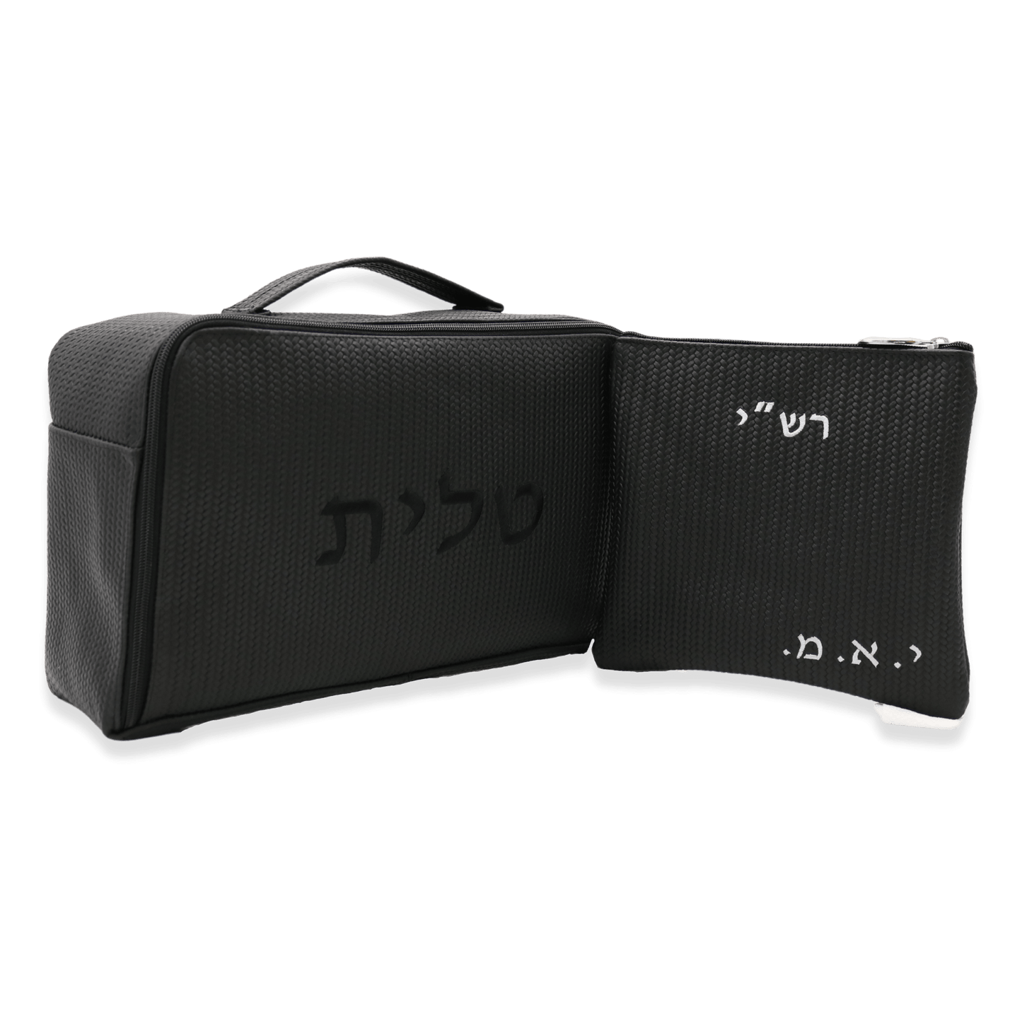 Custom Leather Travel Tallit / Tefillin Bag Style #6000-B12