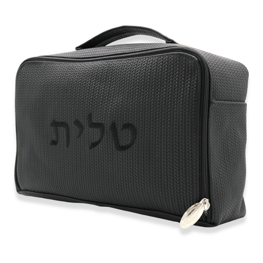 Custom Leather Travel Tallit / Tefillin Bag Style #6000-B12