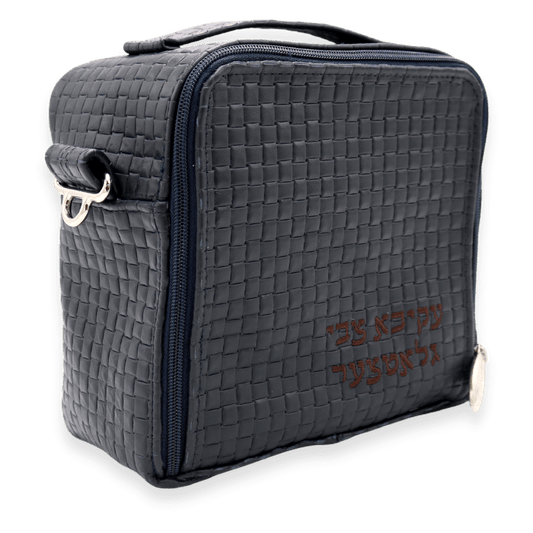 Custom Leather Travel Tallit / Tefillin Bag Style #6000-B13