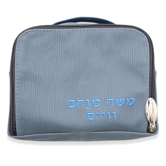 Custom Leather Travel Tallit / Tefillin Bag Style #6000-B17