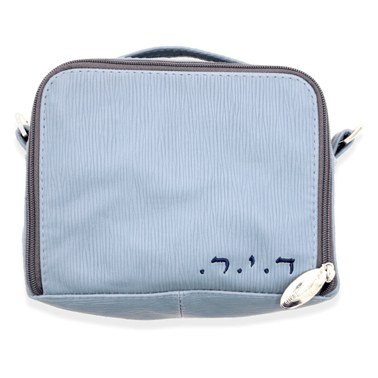 Custom Leather Travel Tallit / Tefillin Bag Style #6000-B19