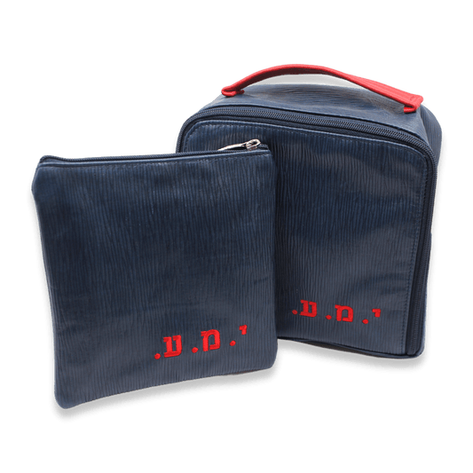 Custom Leather Travel Tallit / Tefillin Bag Style #6000-B1