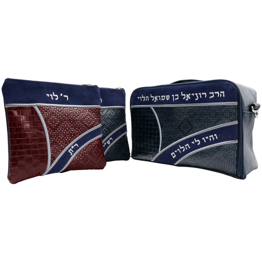 Custom Leather Travel Tallit / Tefillin Bag Style #6000-B20