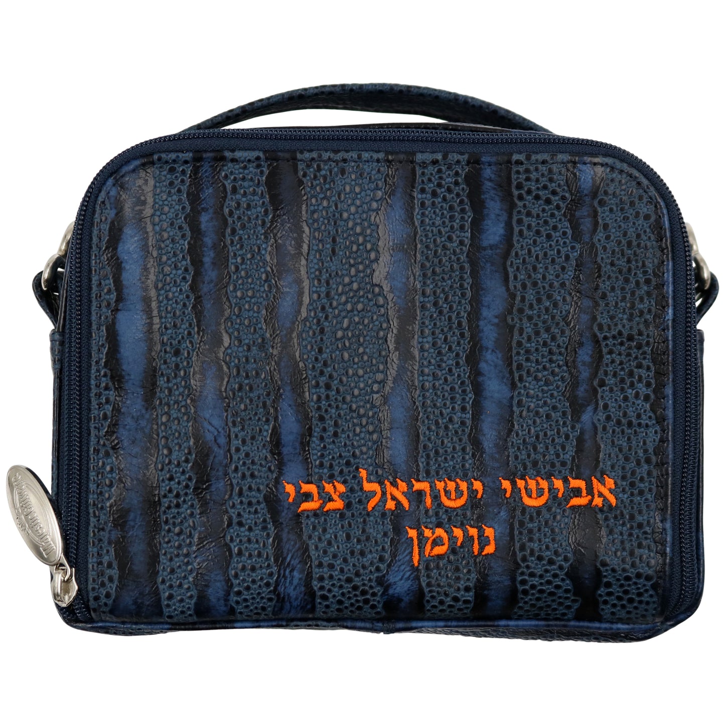 Custom Leather Travel Tallit / Tefillin Bag Style #6000-B21